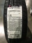4 New 185 65 15 Yokohama Avid Ascend Gt All Season Tires. Fixed Price $487.96.
