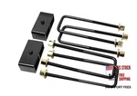 Lhe 2'' Rear Leveling Lift Kit Block For Chevy Silverado 1500 Gmc Sierra. Fixed Price $73.70.