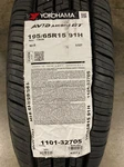 2 New 195 65 15 Yokohama Avid Ascend Gt Tires. Fixed Price $245.98.